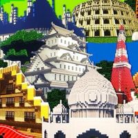 マイクラ建築サークル／裏ワザ帝國植民地