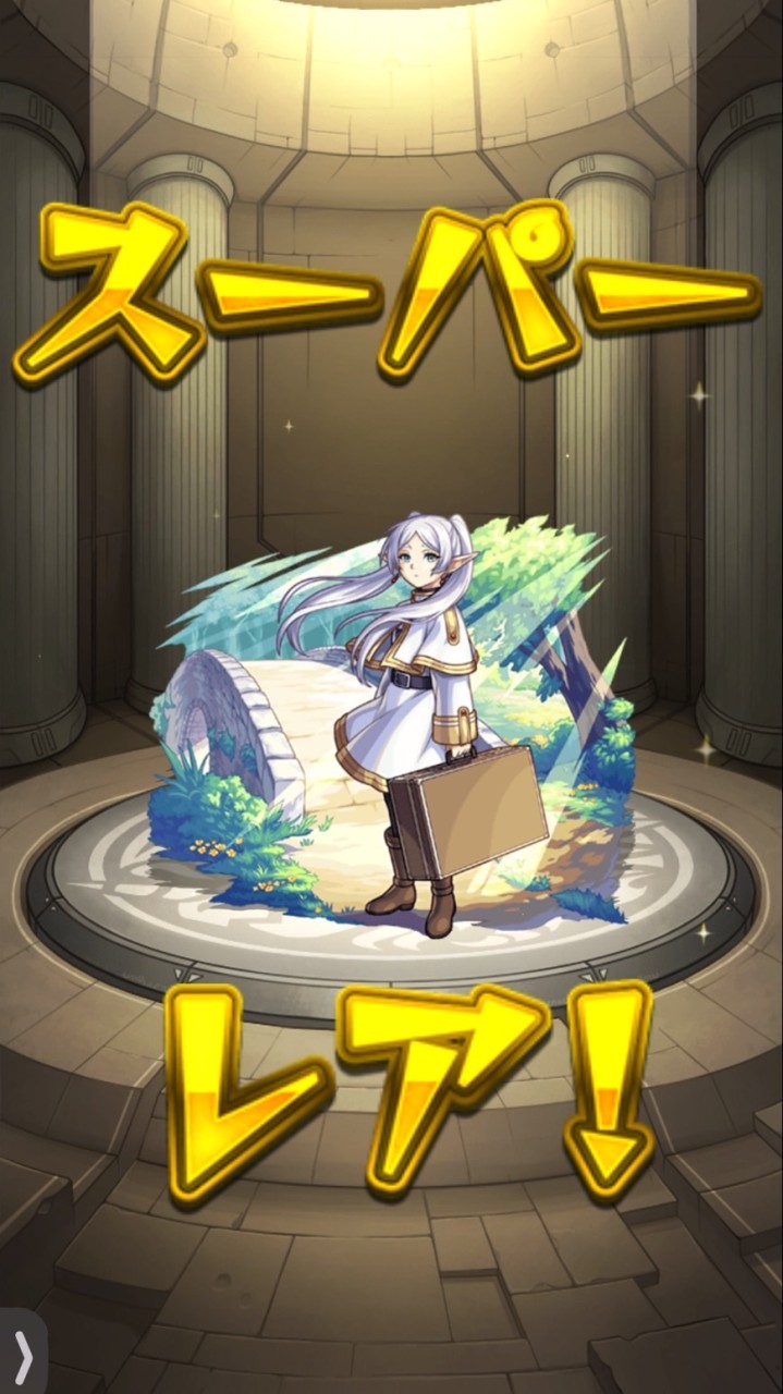初心者から超上級者まで大歓迎！！モンスト絆・お助けグルゥゥゥプ！！！！！