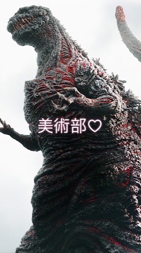 〈趙家〉