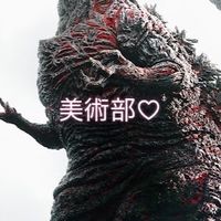 〈趙家〉