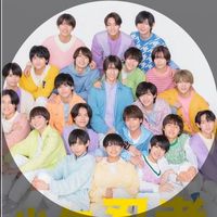 少年忍者と恋しよ〜