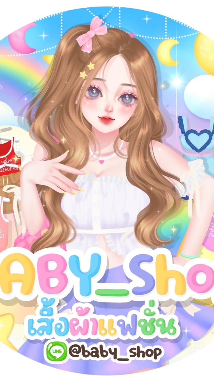 BABY _Shop