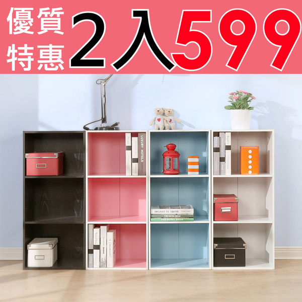 1.居家良品100%台灣製造MIT n2便利生活從此開始n3.輕巧方便.即使女性朋友也能輕鬆移動