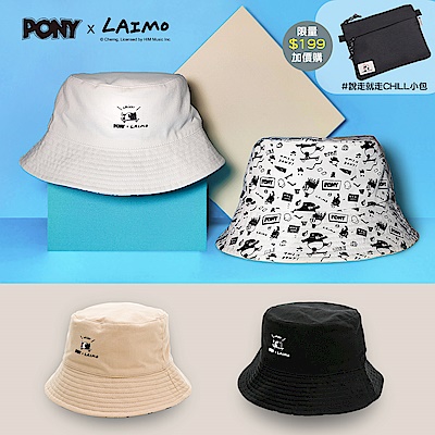 【PONY】馬來貘聯名漁夫帽- 雙面設計 馬來貘圖案 配件 中性-三色 任選