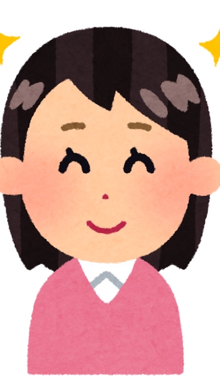 女性限定雑談