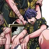 桃源暗鬼とか、漫画とかアニメ好きな子カモン〜ベイベ