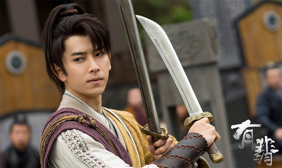 古裝劇《有翡》古裝男神＆女神4：陳若軒 飾演 李晟