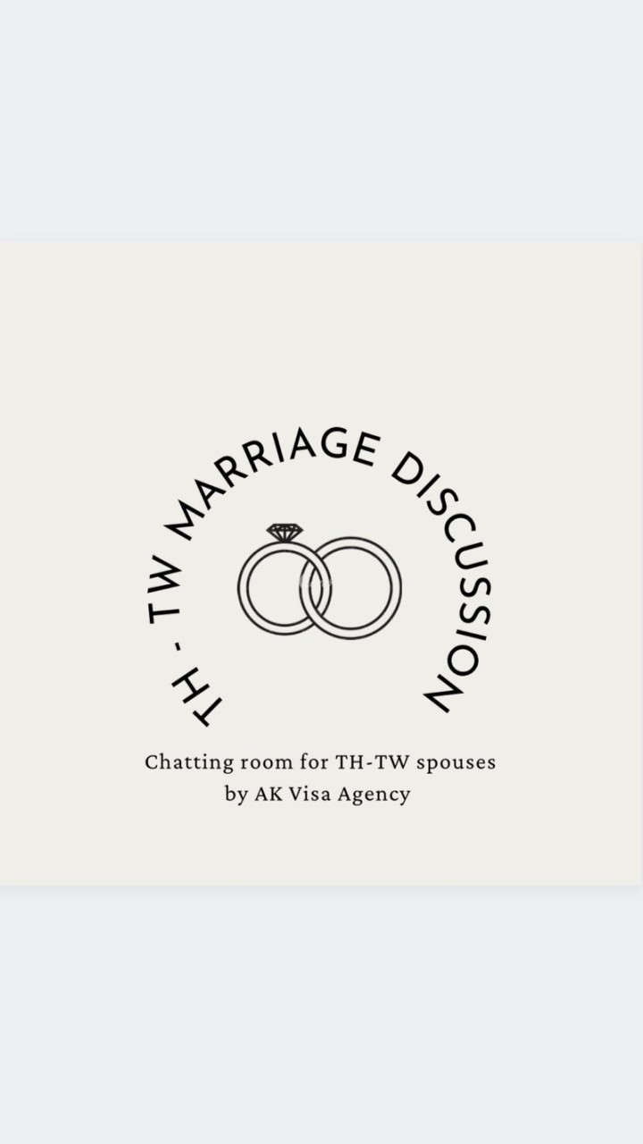 TH-TW Marriage จดทะเบียนสมรสไต้หวัน วีซ่าไต้หวัน by AK