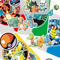 新ポケモンHOMEスマホ版交換場所