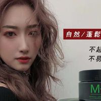 magic技術指導(大花科技）