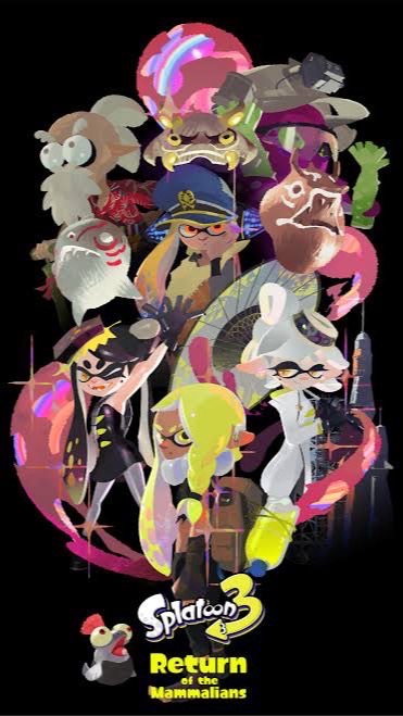 スプラトゥーン2///人狼のオープンチャット