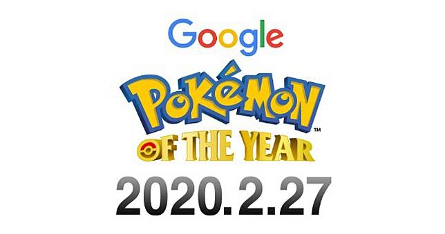 「Pokémon of the Year」寶可夢全球總選舉開跑！Google要你票選最愛的寶可夢