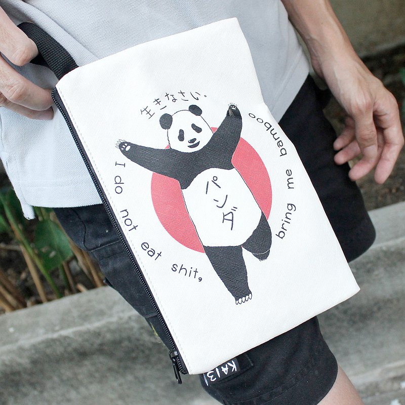 文具袋，鉛筆，筆 Kai 3品牌的設計 尺寸23x16厘米