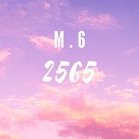 ที่ปรึกษา M6