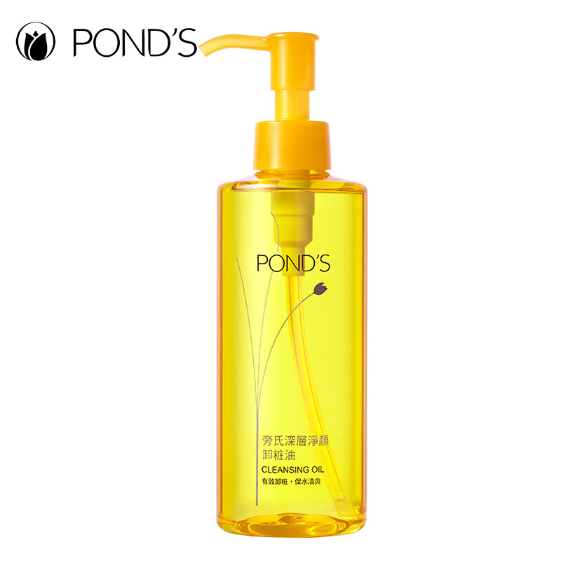 旁氏 深層淨顏卸妝油 175ml/組合購