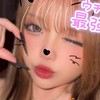 もあ推し集まってー！！！！