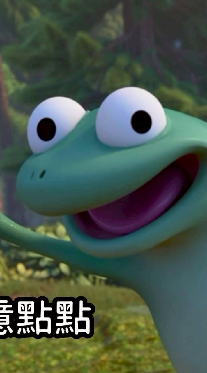 狸想世界-聊天交流群