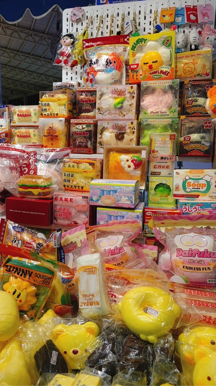 ปล่อยของหลุดร้าน baba.squishy
