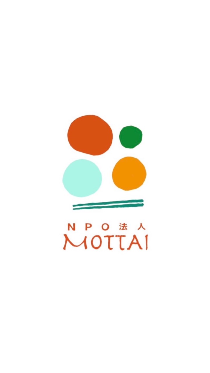 NPO法人MOTTAI