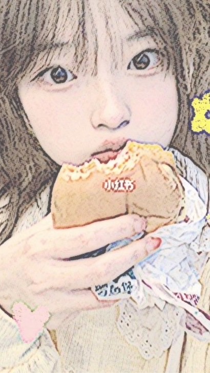 กลุ่มคุยกันฮะ