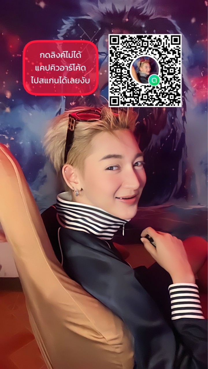 มิ้น ฐานิต[ᴹᵀ🪐]