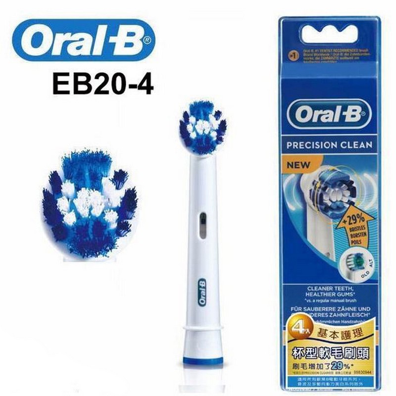 【歐樂B Oral-B】電動牙刷刷頭(4入) EB20-4 (原廠公司貨)