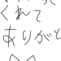 【雑談】オリキャラのイラスト見せてほしい(^∧^)