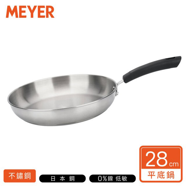 令人驚喜的輕量化鍋身 日本鋼 0% 鎳 0過敏 鏡面雅緻鍋身 加厚鍋底適用於所有爐具 專業廚師級鉚 適合嬰兒/年長者/過敏體質人士