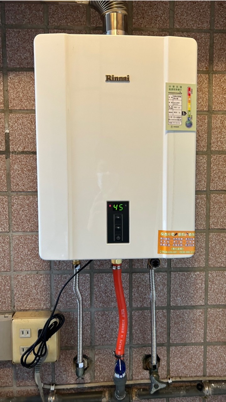 全台熱水器‼️安裝or販售‼️油煙機 馬達 瓦斯爐 各大廚具 各大廠牌 衛浴設備都有販售 故障問題可詢問