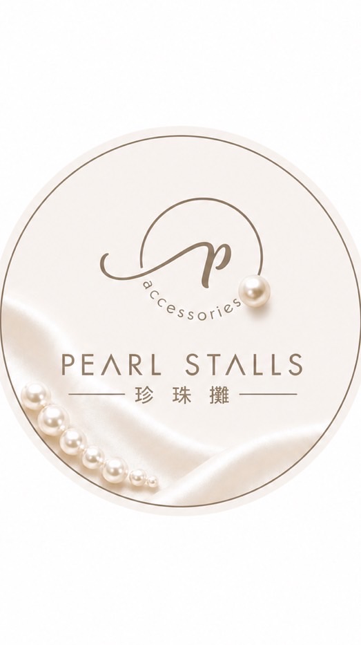 Pearl stalls珍珠攤