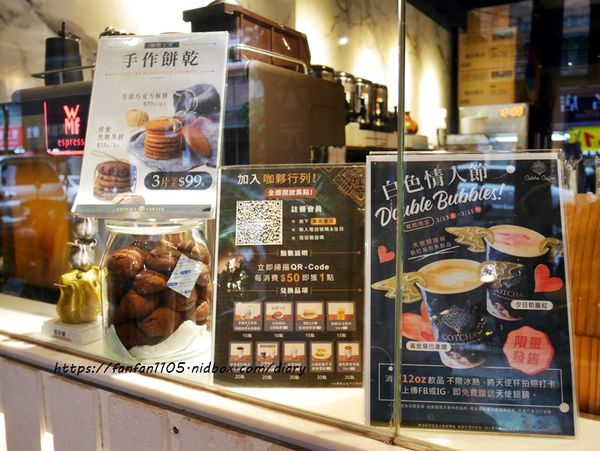 【新莊咖啡廳】咖竅cotcha coffee 新莊龍安店 #咖啡 #輕食 #手工餅乾 #下午茶 (3).JPG