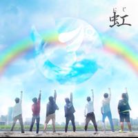 フィシャーズ好き