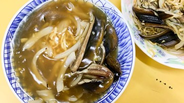志明炒鱔魚 鑊氣濃厚的生炒鱔魚意麵，比鱔魚意麵焿還要好吃！！