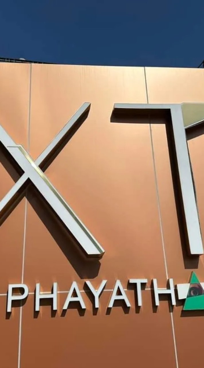ลูกบ้าน XT Phayathai