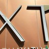 ลูกบ้าน XT Phayathai