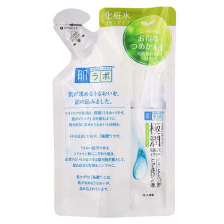 ★ 日本原裝進口 ★ 深度保濕 清爽不黏膩 ★ 肌膚長時間維持水潤彈性 ★ 有效舒緩乾燥肌膚 ★ 無添加香料及色素