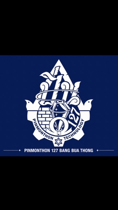 PIN 127
