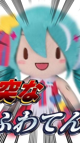 デュエマ福岡勢の集い