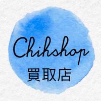 二手買取店Chih shop