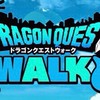 DQウォーク仙台