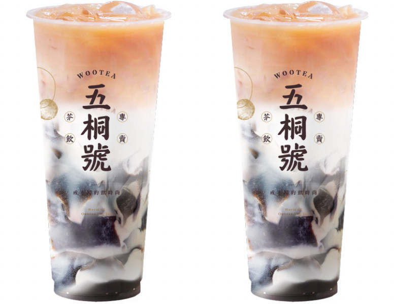 手搖優惠買一送一！五桐號仙草凍奶茶買一送一優惠別錯過
