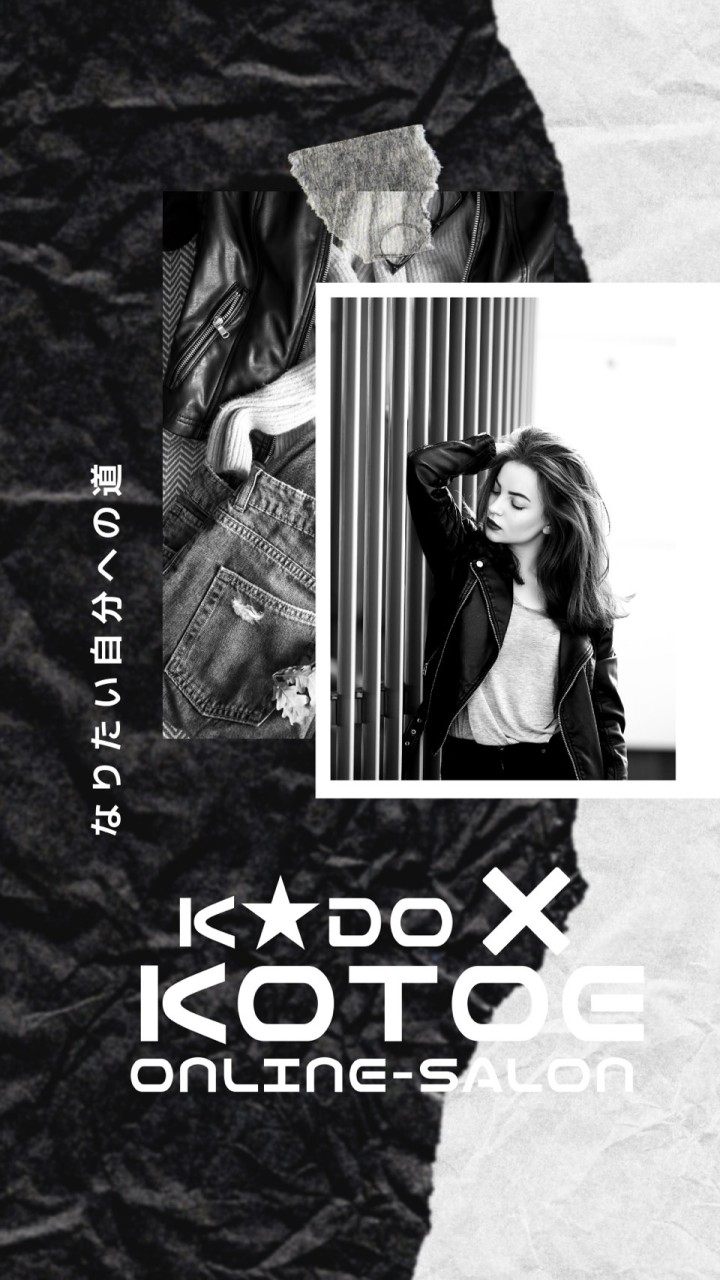 KOTOE KDO  on line-salon