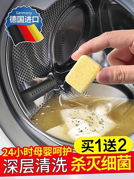 尺寸超過45公分請下宅配尺寸超過45公分請下宅配尺寸超過45公分請下宅配