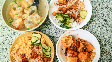 【台南中西區美食】下大道蘭米糕 堅持台南傳統米糕好滋味 滿滿一桌還不用一百！