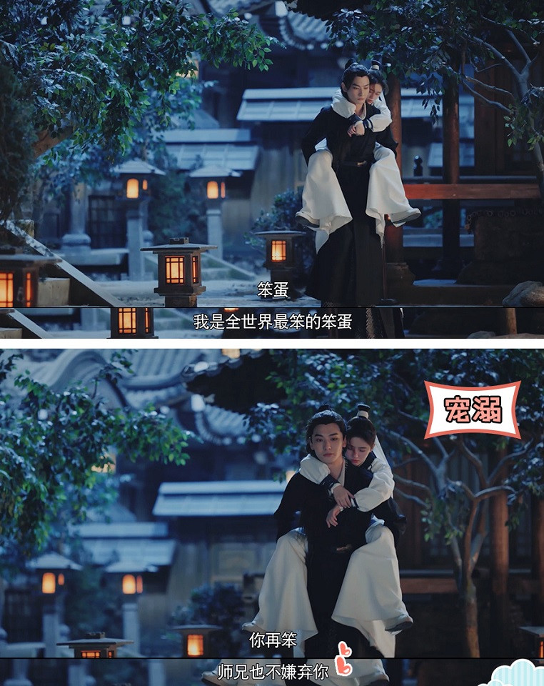 陸劇中的「團寵主角」6：鞠婧禕 飾演《漂亮書生》雪文曦