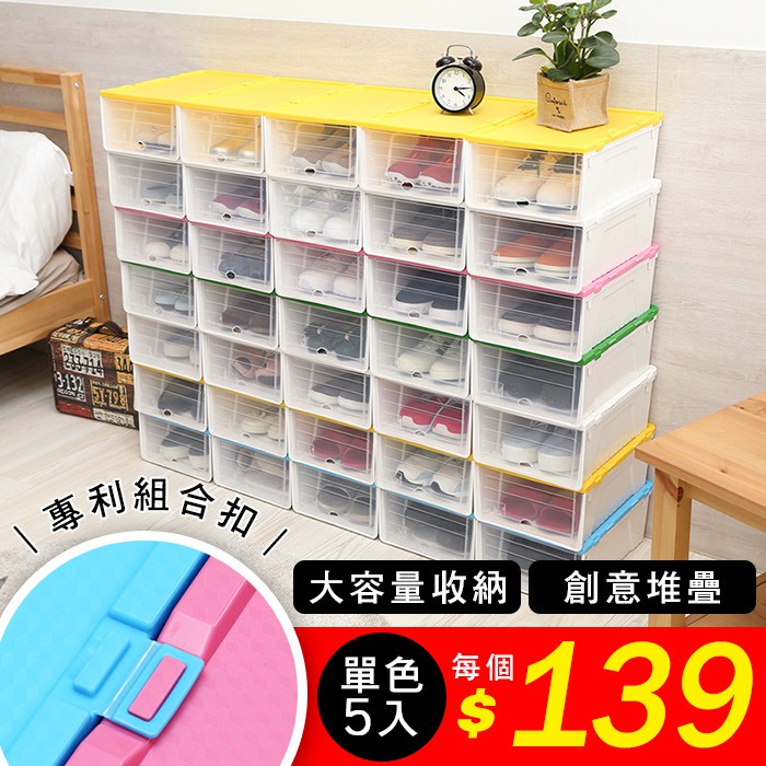 ✿歡迎蒞臨誠田物集✿ ~為您創造品味生活的優質家具~~同時享受工廠直營合理的價格及優良品質~★ 商品一律附上電子發票，辦公室團購還能打統編喔！☆ 我們是政府合法營業登記店家，安全有保障★ 商品都是真材