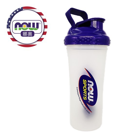 【NOW娜奧】手提搖搖杯+攪拌球 739ml (8987)【現貨】