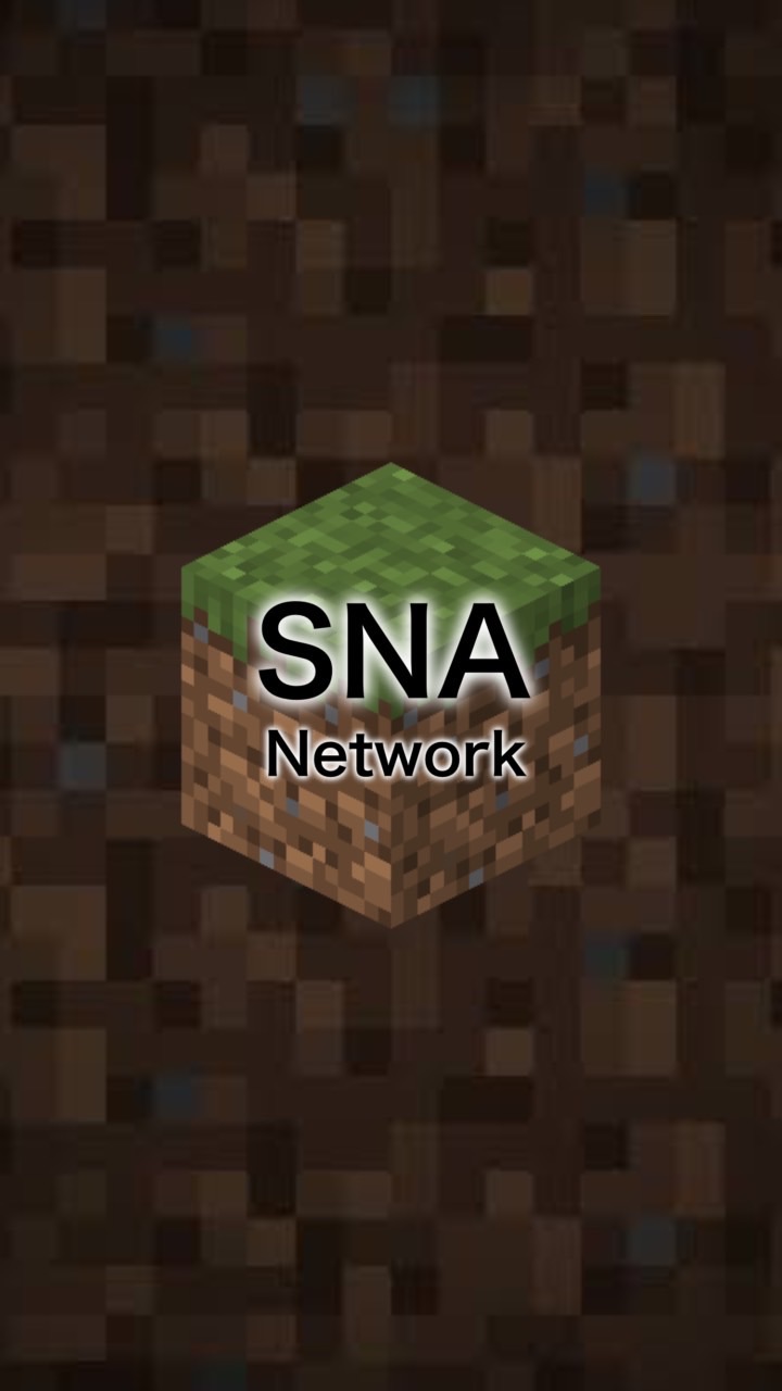 SNA-Networkのオープンチャット