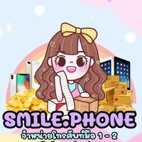 🌷⛅️📱BY SMILE PHONE📱⛅️🌷