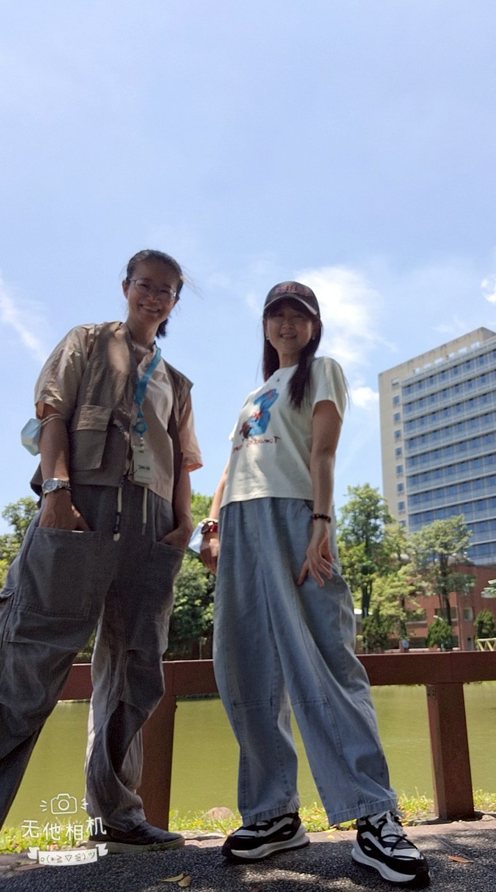 岑，品 旅遊